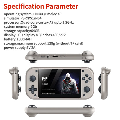 GameVault M17 | HandHeld Game Console